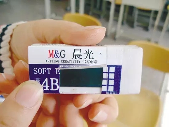 今年高考反作弊系統(tǒng)中，出現(xiàn)了無人機和人臉識別
