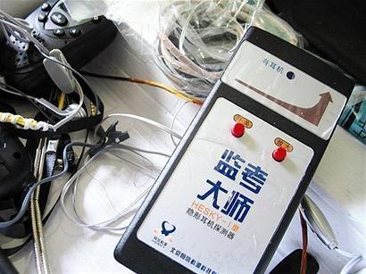 今年高考反作弊系統(tǒng)中，出現(xiàn)了無人機和人臉識別