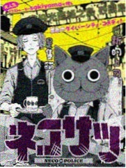 禁忌之恋