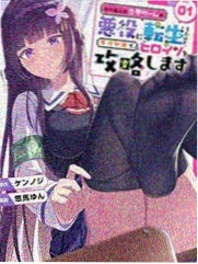 动物农场