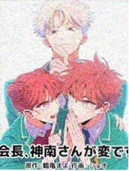 深渊凝视